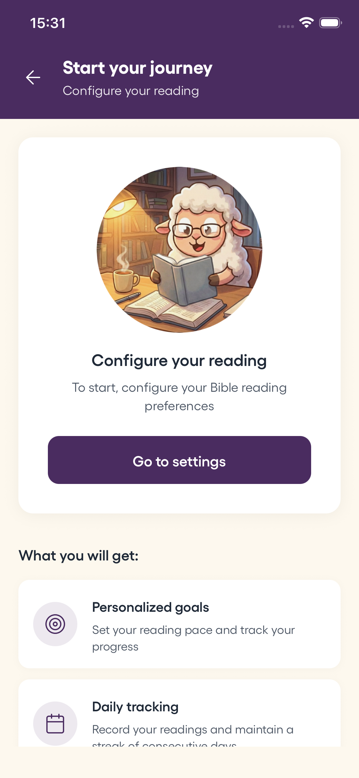 Bible reading screen